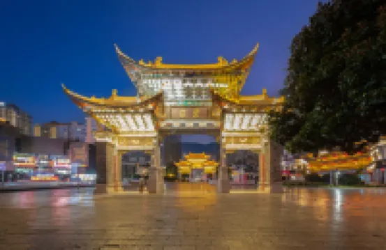 Kunming S Hotel (Kunming Old Street Nanping Pedestrian Street Store)