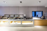 Hao Li Hotel (Guiyang International Conference and Exhibition Center)