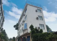 白馬居民宿 Các khách sạn gần Heiwang Relic Site