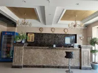 Tuquan Shengdu Hotel