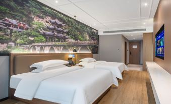 Dengqi Zhishang Hotel