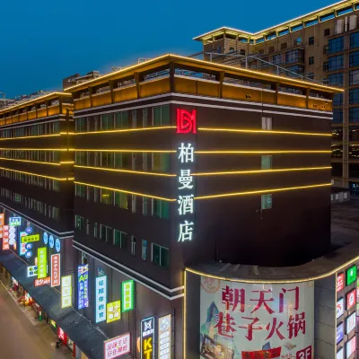 Borrman Hotel (Guangzhou Shiling International Leather City) Hotels near Shiling Railway Station