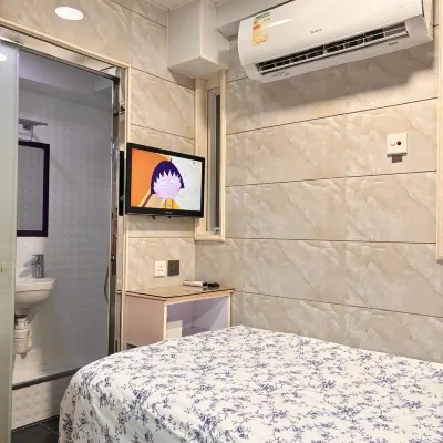 Park Yee Inn Отели рядом с достопримечательностью «Станция метро Jordan»