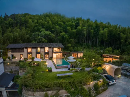 Jiande Heshan Residential Residence Отели рядом с достопримечательностью «Xin'anjiang Hydropower Station»