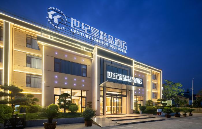 Century Star Boutique Hotel