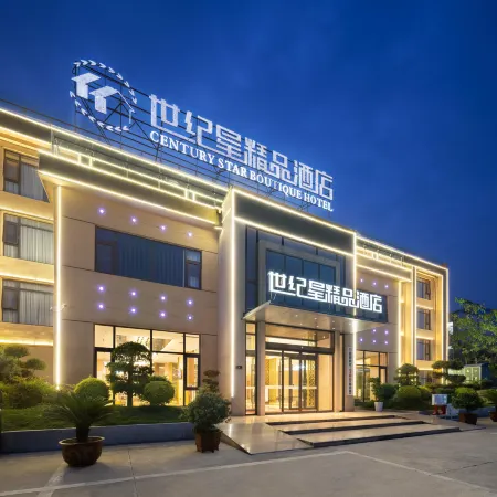 Century Star Boutique Hotel