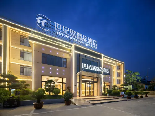 Century Star Boutique Hotel Hotels in Xichuan