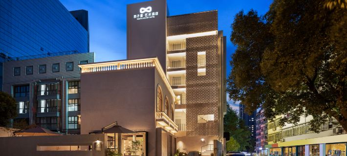 Xizili Art Hotel (Hangzhou Qingchun Road Branch) Hotéis em Hancheu