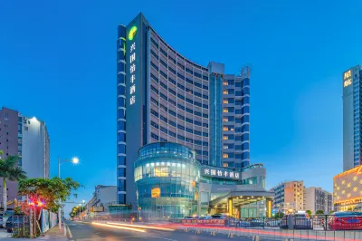 Xingwei Yifeng Hotel Hotels near Bao'anqu Xingwei Lieshi Monument