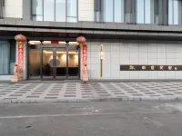 Xiangtang Homestay Hotels in Fengfeng Mining District
