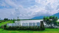 Holiday Inn Express JIANGMEN YINHU BAY by IHG - Mountain view