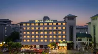 Ibis Styles (Nantong Sports Exhibition Center) - bar
