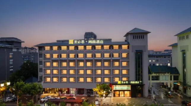 Ibis Styles Hotel (Nantong Starlight Plaza Branch) Các khách sạn ở Nam Thông