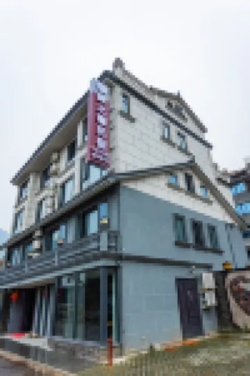 Langzhixin Homestay