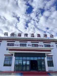 Mapangyongcuo Hot Spring Hotel - 3-Star