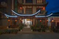 拾樂民宿（張家界天門山ロープウェイ） のホテル