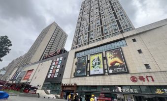 Changchun Shiliu City Apartment
