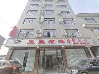 Samsung Riverside Homestay (Xiangxin Road) - Pet friendly