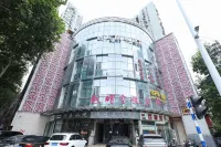 WEI KE MEI HOTEL Hotels near Nanjing Municipal Museum (Chaotian Palace)