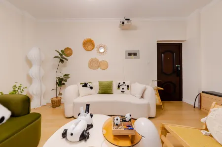 MUYE•HOMESTAY Отели рядом с достопримечательностью «Swan Lake»