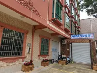 Guosen Guesthouse - Bjergudsigt