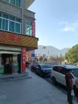 方山民宿