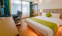Nanchang Starry Sky E-sports Hotel (China Resources MixC) - Esports