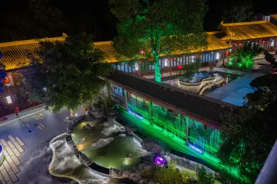 Xiaoyao Mountain Villa Hotels near Changle East Railway Station
