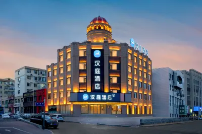Hanting Hotel (Qiqihar Financial Street) Các khách sạn ở Jianhua Business Area