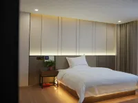 Andoyumi Oxygen Rich Hotel Hotels in Amdo County