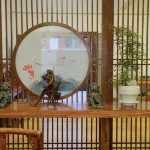 South Street Old Carp