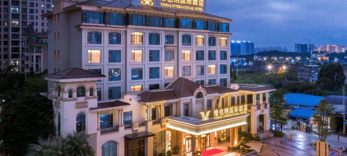 โรงแรมเวียนนา อินเตอร์เนชั่นแนล สาขา เขตใหม่หยูตง ยวี่หลิน โรงแรมในยวี่หลิน