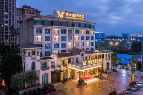 Vienna International Hotel (Yulin Yudong New Area Branch)