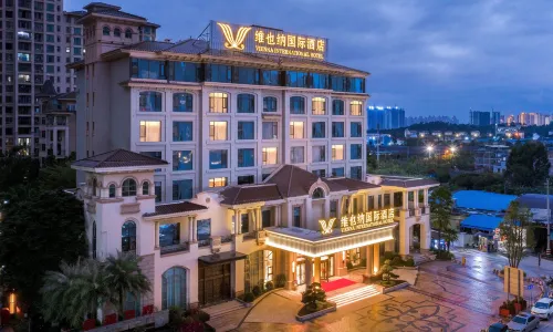 Vienna International Hotel (Yulin Yudong New Area Branch)