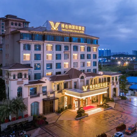 Vienna International Hotel (Yulin Yudong New Area Branch)