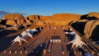 xugu camp