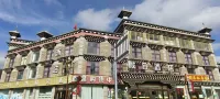 Daocheng Sangdui Taxi Holiday Inn Hotels near Yading Airport