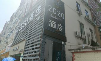 2020SMART Hotel (Sea World, Shui Wan MRT Station)