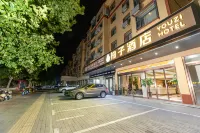 Xinzheng Yuzi Boutique Hotel (Huangdi Hometown) Hotels in der Nähe von The Yellow Emperor's Hometowm