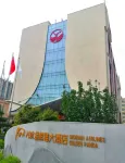Chuanhang Golden Panda Grand Hotel (Beijing New International Exhibition Center Capital Airport) Отели рядом с Терминал 3 аэропорта Пекин Столичный