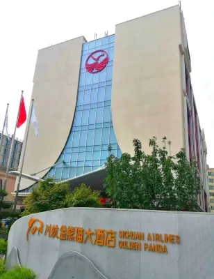 Chuanhang Golden Panda Grand Hotel (Beijing New International Exhibition Center Capital Airport) Hotels near Weilai Keji Cheng Binshui Park