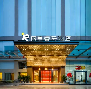 Rezen Select Hotel ( Olympic Sports Center Financial City) Hotel berhampiran Dataran Huacheng