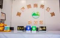 Yuanjuge Serviced Apartment (Boluo Huzhen) Hotel in zona Huzhenzhen Passenger Transport Terminal