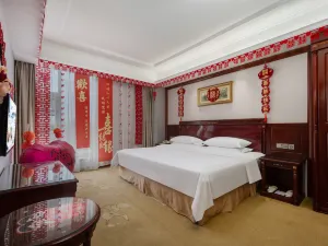 Vienna International Hotel (Yuncheng Yanhu)