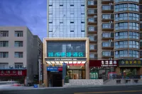 City Comfort Inn Hotel (Badong Keyun Zhongxin)
