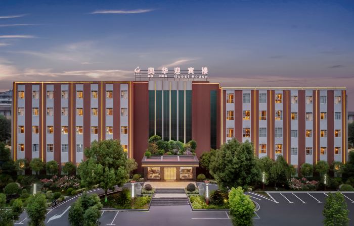 Laokou Aohua Yingbinlou Hotel