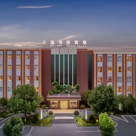 Laokou Aohua Yingbinlou Hotel