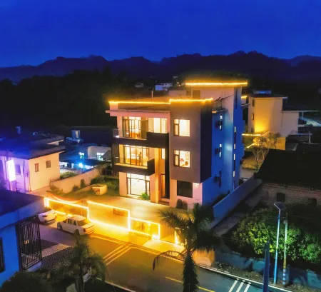 Moye View Leisure Holiday Village (Danxia Mountain)