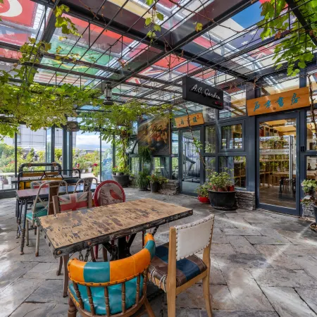 A.C. Art Museum Hotel