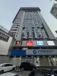 Jinzhiyou Hotel (Mixc Branch of Shenzhen Luohu Port) Hoteles cerca de Centro Comercial MixC